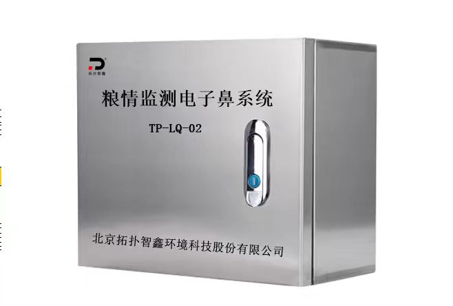 TP-LQ 型在线监测仪